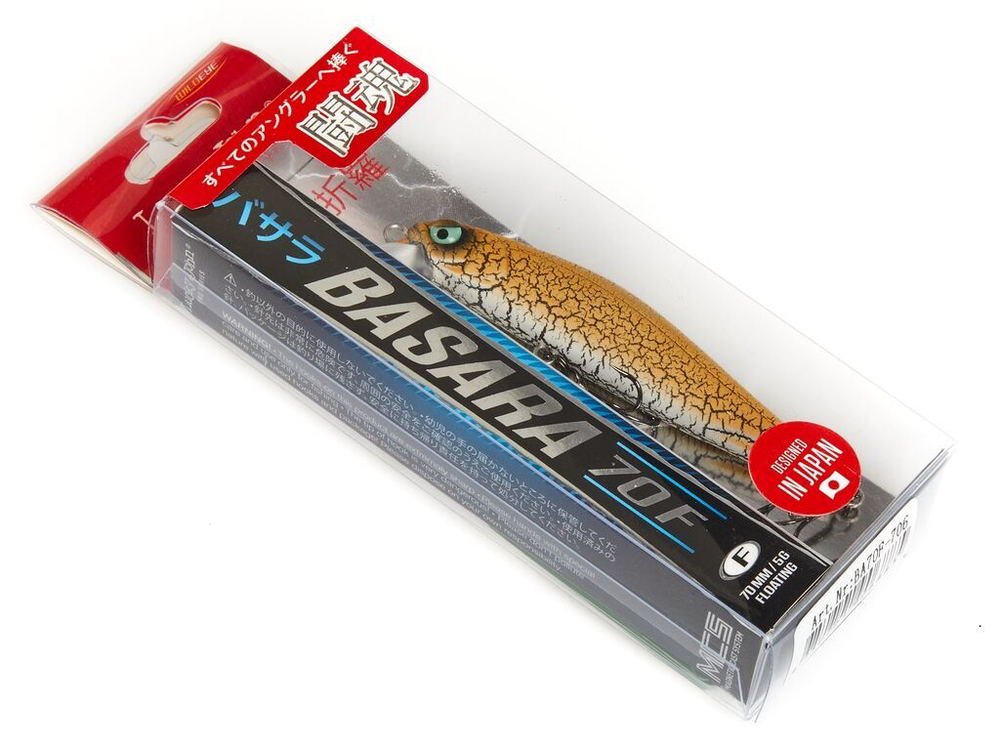 Воблер плавающий LJ Pro Series BASARA F 07.00/706