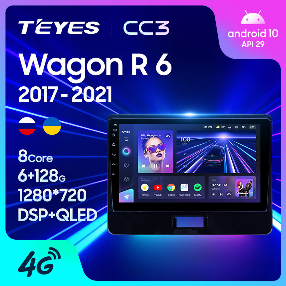 Teyes CC3 9" для Suzuki Wagon R 6 2017-2021