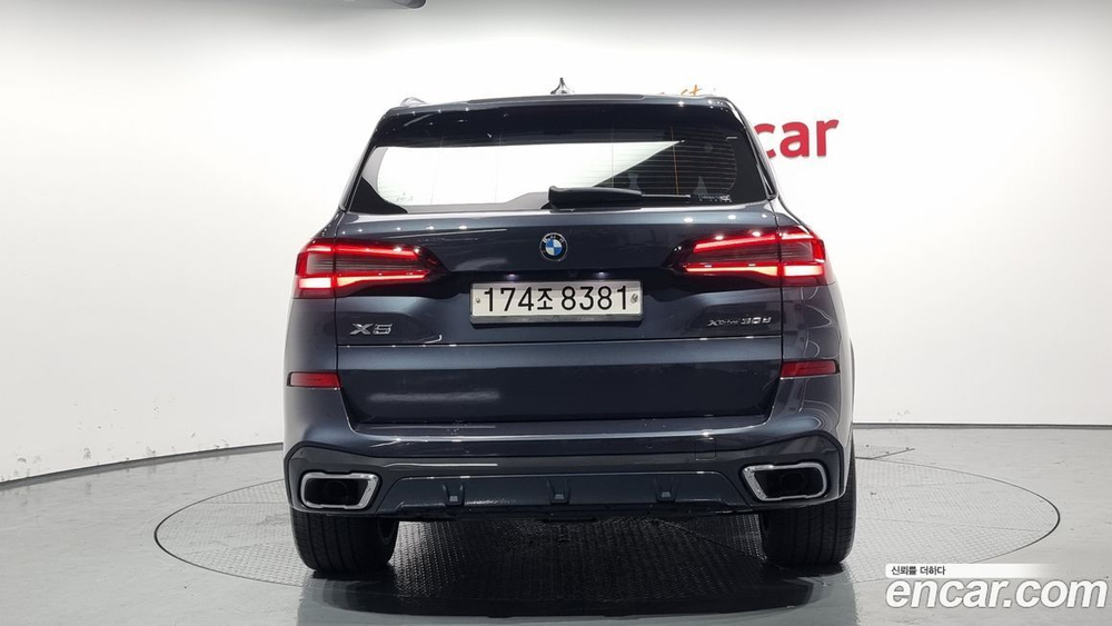 BMW X5 (G05) xDrive 30d M Sports (09.2020)