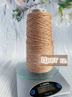 Пряжа лён Loro Piana Cordonetto