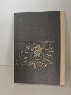 История Византии