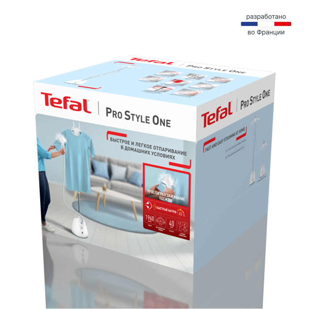 Отпариватель Tefal Pro Style One IT2R04F1