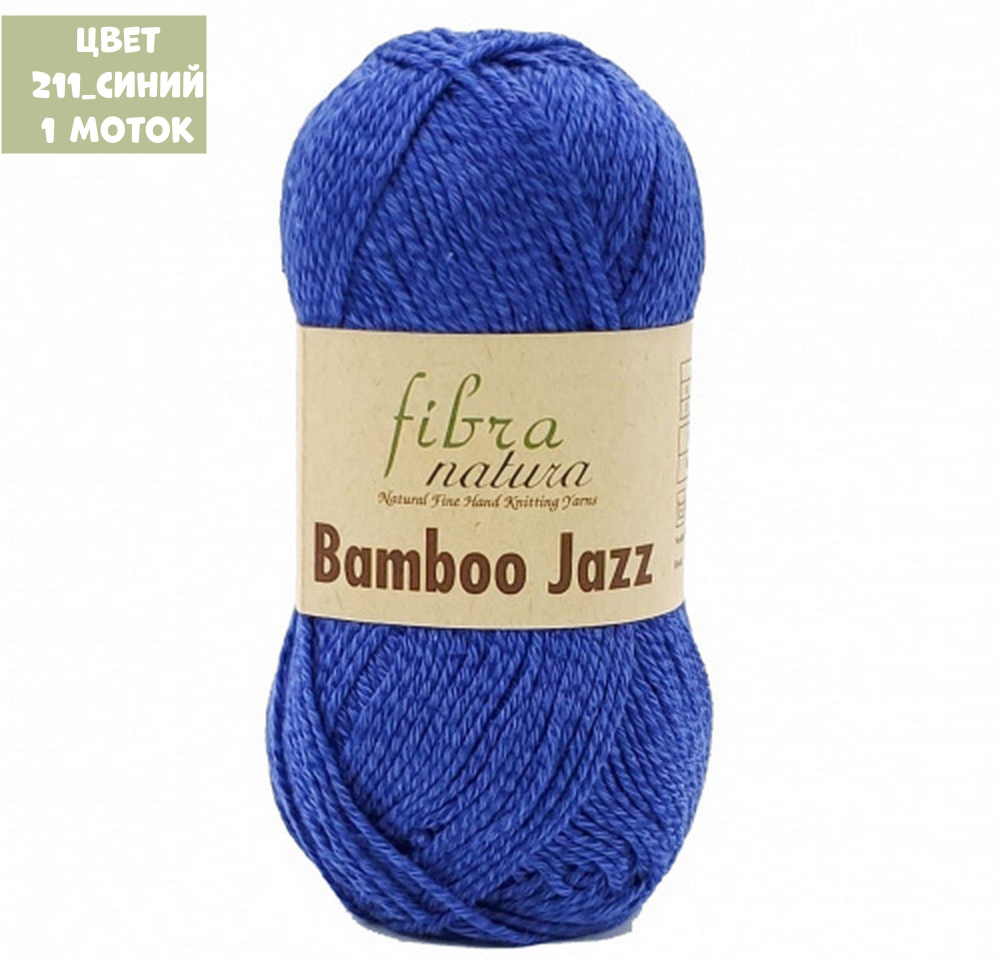 Bamboo Jazz (Fibra Natura)