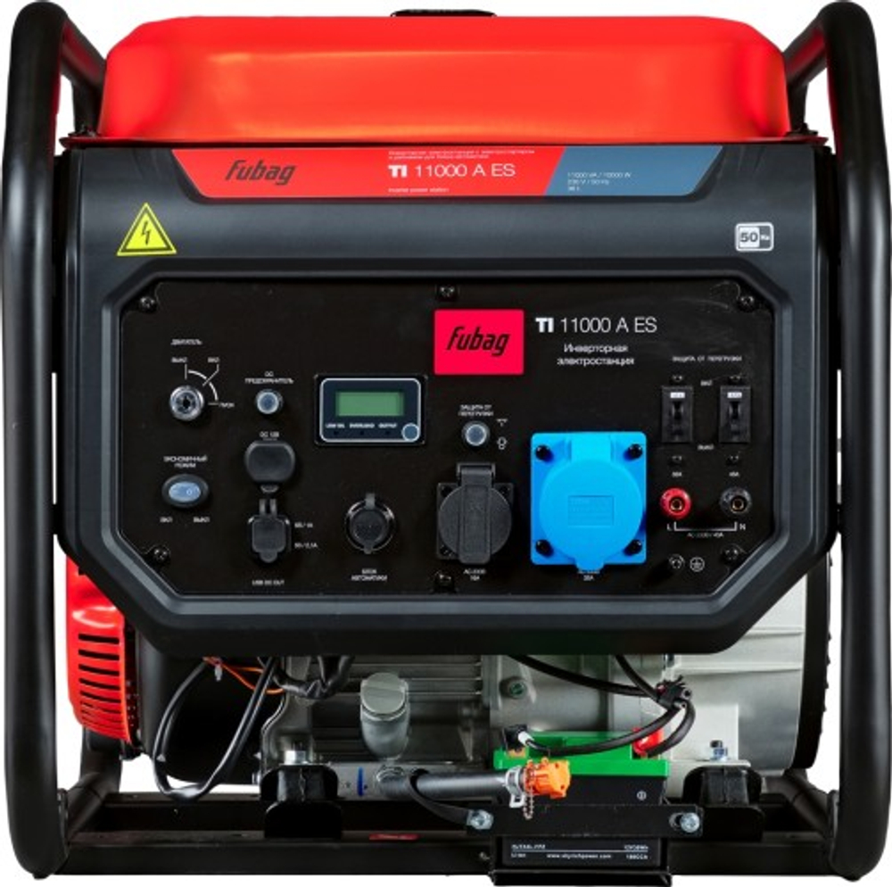 Генератор бензиновый FUBAG TI 11000 инверторный 646211