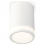 Накладной светильник Ambrella Light XS XS7421021