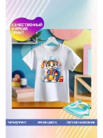 Термонаклейка на одежду, термопринт Щенок