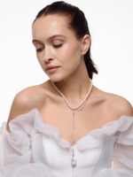 Сотуар "Сhain eyes" Silver