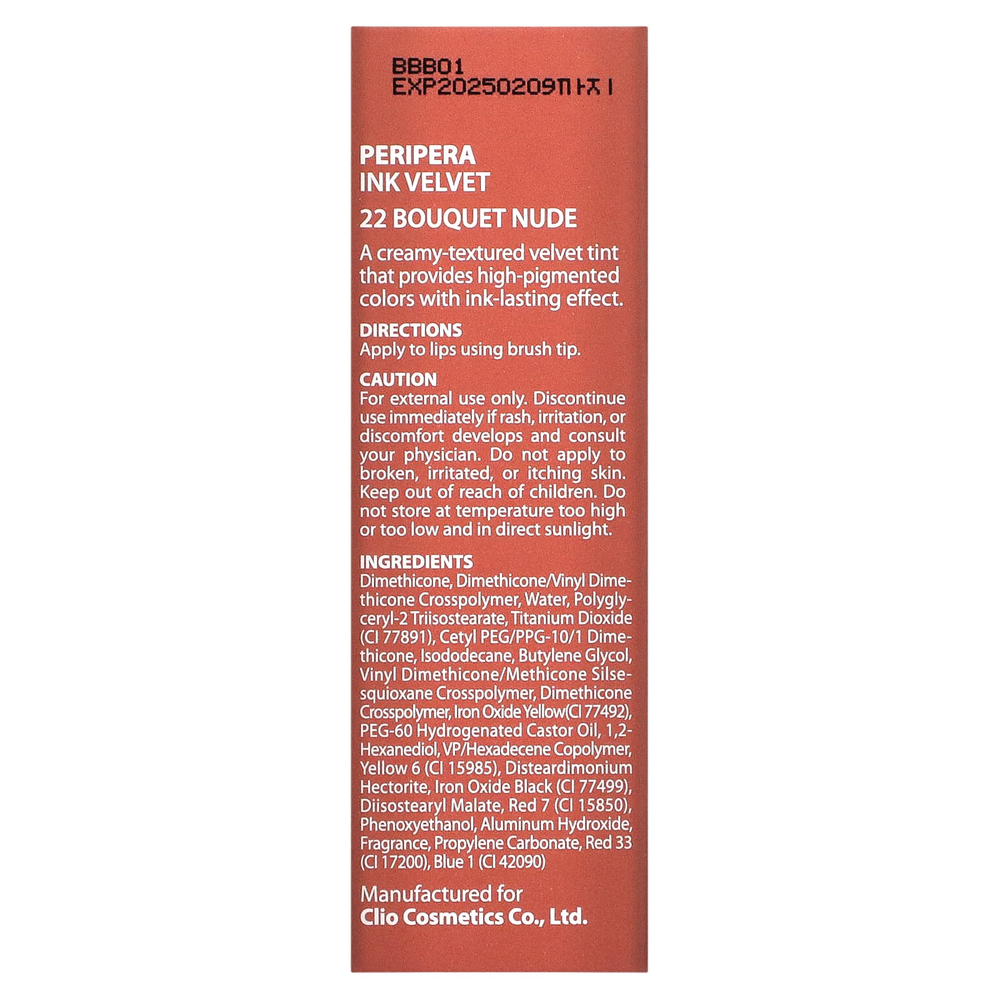 Peripera, Ink Velvet, тинт для губ, оттенок 22 Bouquet Nude, 4 г (0,14 унции)