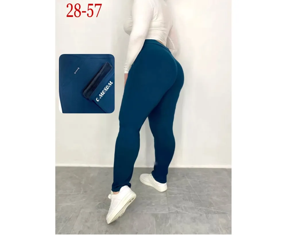 Брюки 2591516 Fabrika