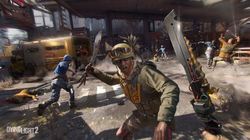 Dying Light 2 Stay Human. Стандартное издание (диск для PS4, полностью на русском языке)