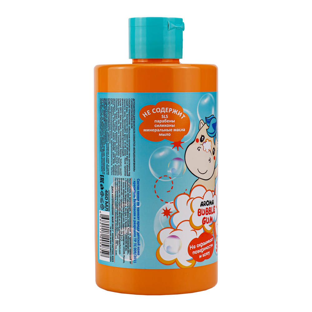 Пена для ванны детская, меняющая цвет, Mama Mila Bubble Gum 500мл