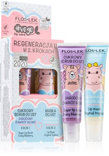 FlosLek Laboratorium Vege Lip Care Regeneration - подарочный набор (для сухих губ) /   / GTIN 5905043020082