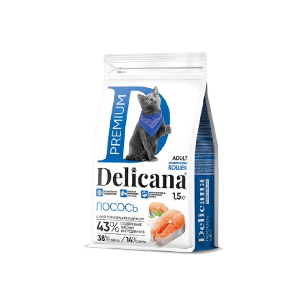 Сухой полнорационный корм для взрослых кошек с лососем DELICANA 1,5кг