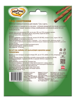 Лакомство Мнямс Пир охотника Лакомые палочки для кошек дичь гусь 3х4 г