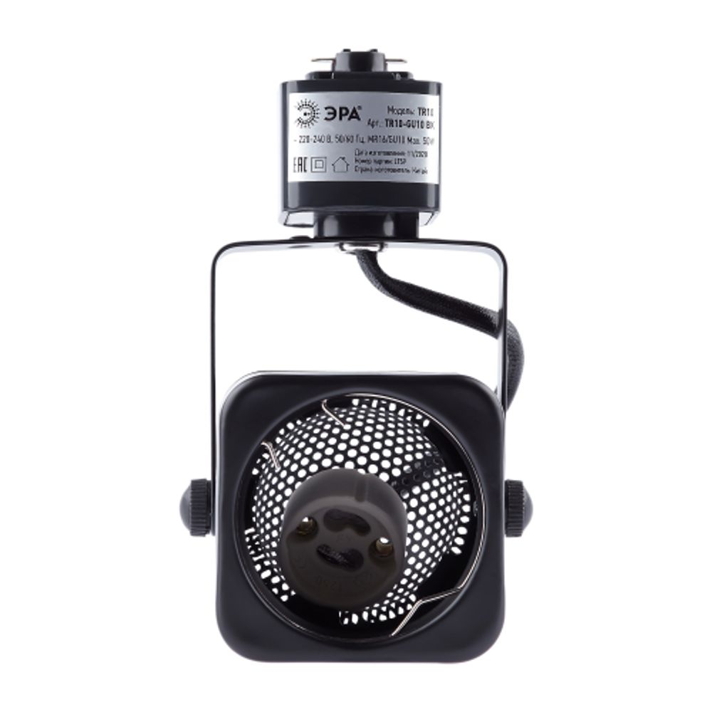 Трековый светильник однофазный ЭРА TR10-GU10 BK под лампу GU10 черный