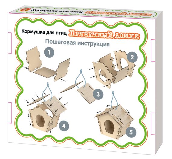 Кормушка для птиц &quot;Пряничный домик&quot;