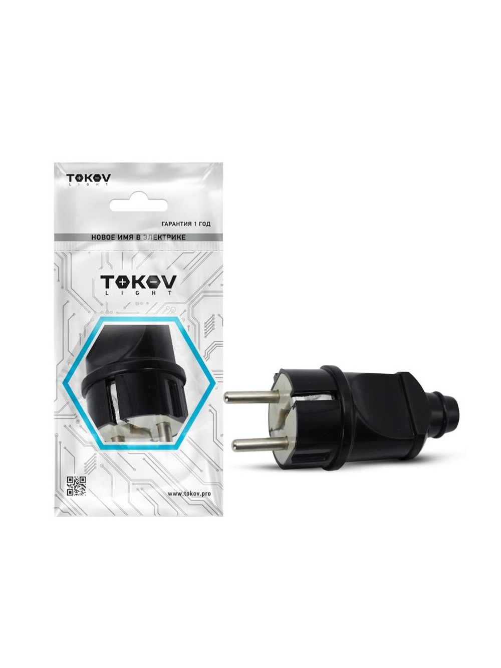 Вилка прямая 16А 250В с заземл. черн. TOKOV ELECTRIC TKL-PLZ-C05