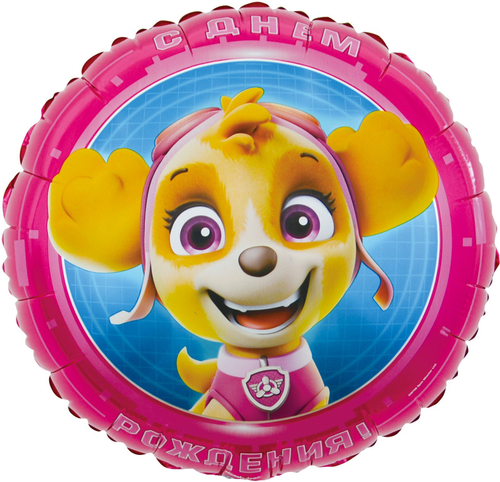 Шар (18''/46 см) Круг, Щенячий Патруль, С Днем Рождения!, Розовый, 1 шт. в уп.