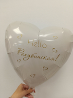 Двойной шар на девичник, rose wood