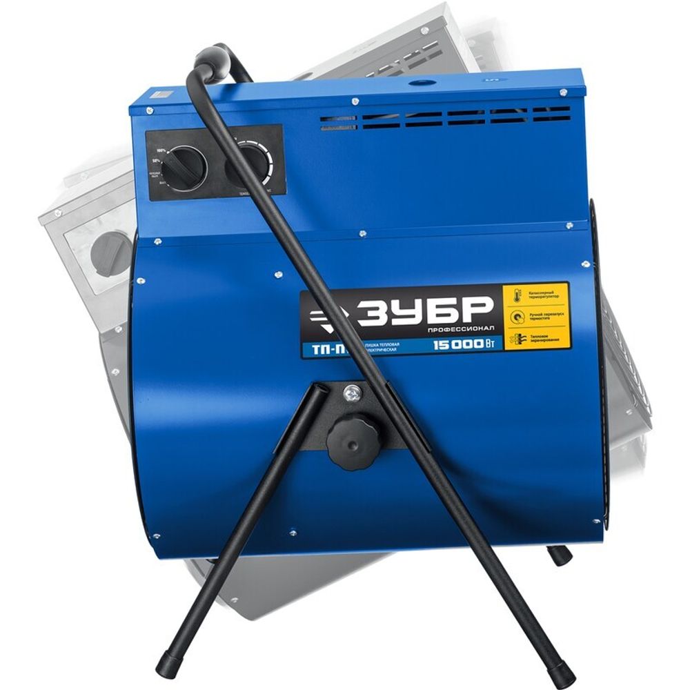 Тепловая пушка электрическая Зубр ТП-П15 - [15 кВт / 380В]