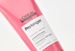 L'OREAL PROFESSIONNEL conditioner pro longer Кондиционер для восстановления волос по длине 200ml