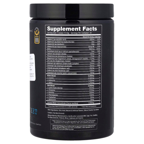 Project 1 Nutrition, Amino Evolution, рокет-поп, 408 г (14,39 унции)