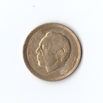 Марокко 20 сантим 1974 г в блеске UNC