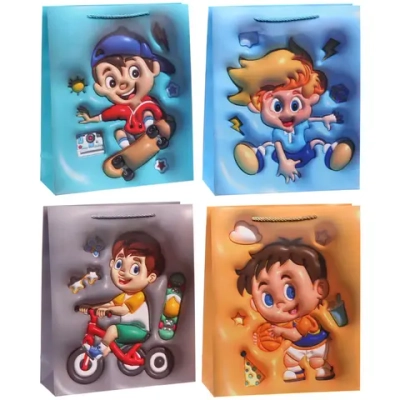 Пакет подарочный «Для сына» 26*32*10 см, микс