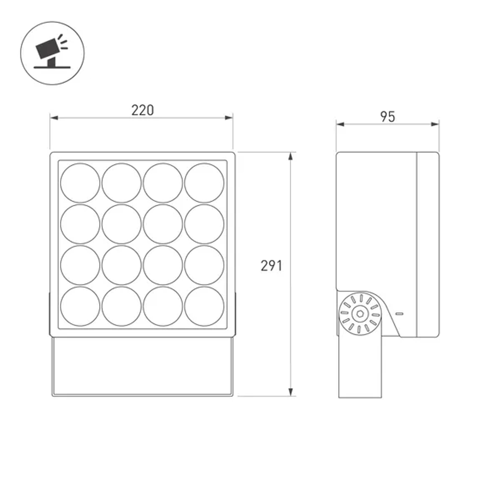 Светильник ALT-BLOCK-S220x220-50W Warm3000 (GR, 3 deg, 230V) (Arlight, IP66 Металл, 3 года) 054755