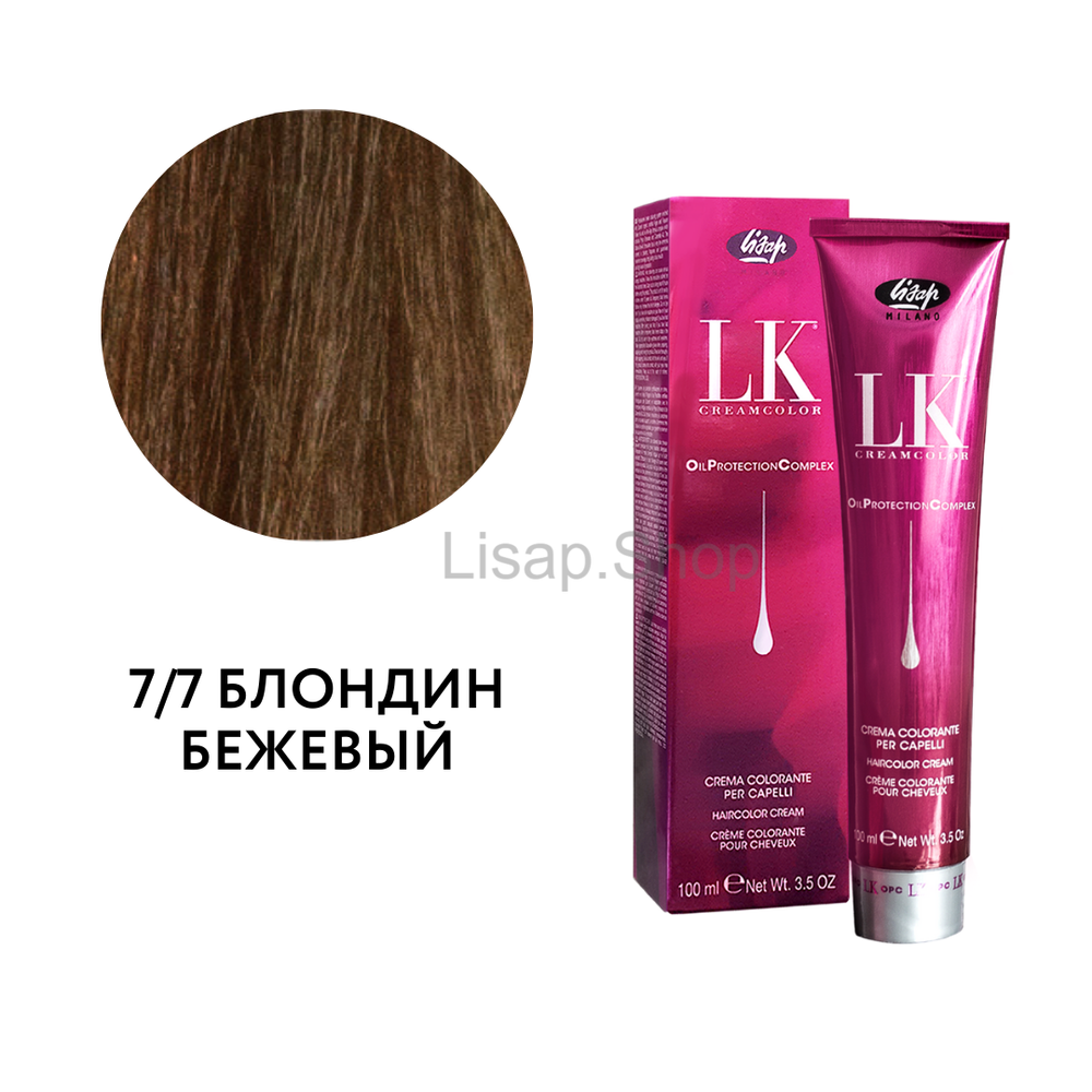 Перманентный краситель для волос "LK Oil Protection Complex" (100мл)