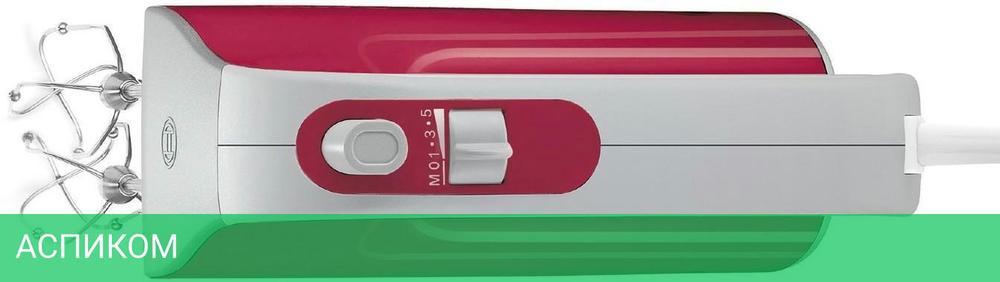 Миксер Bosch MFQ40304
