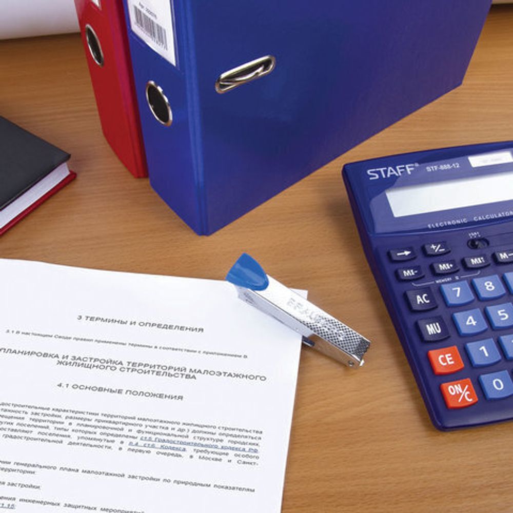 Степлер №10 металлический BRAUBERG "Classic-M", до 15 листов, с антистеплером, синий, 227627