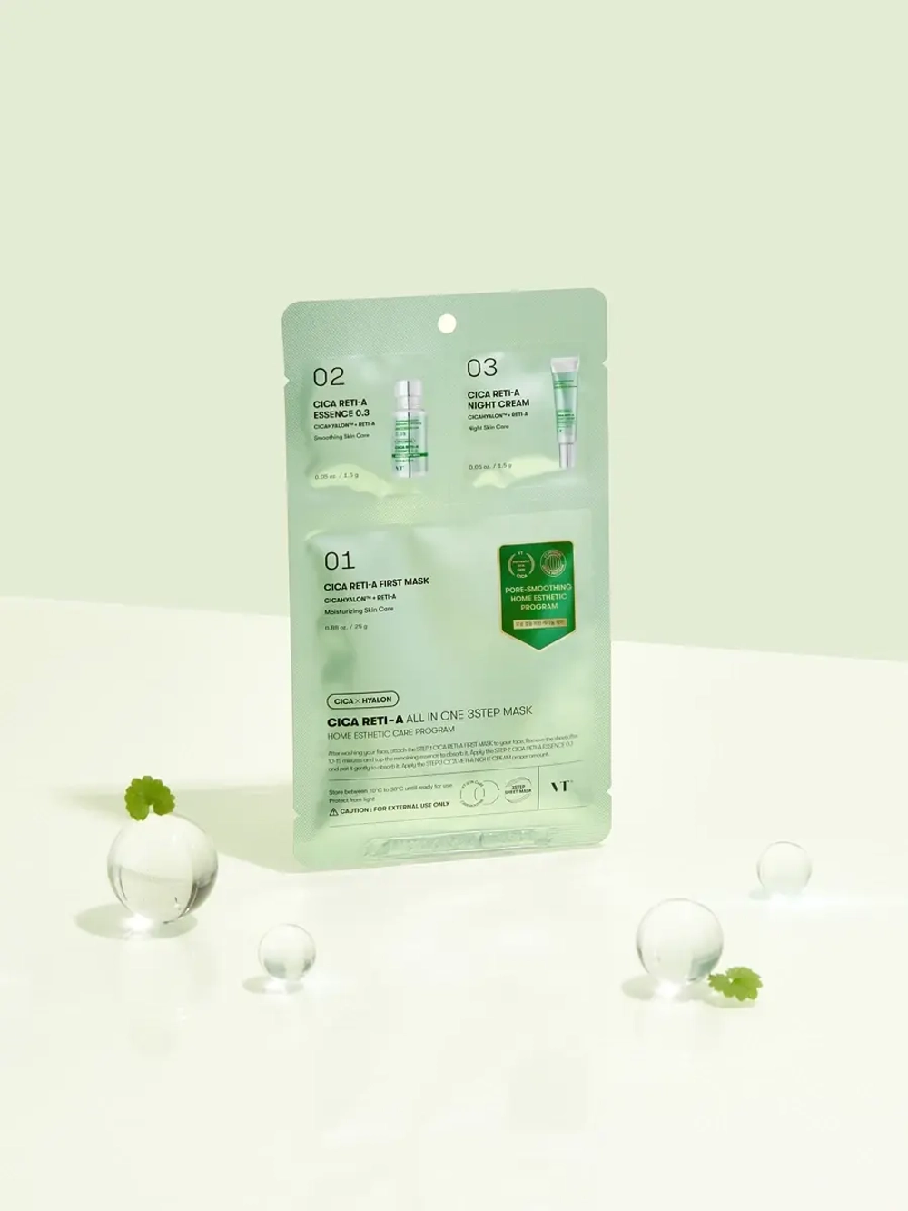 VT Cosmetics Трёхступенчатый набор с ретинолом: сыворотка-бустер + маска + крем Cica Reti-A All In One 3Step Mask 1.5+25+1.5 гр