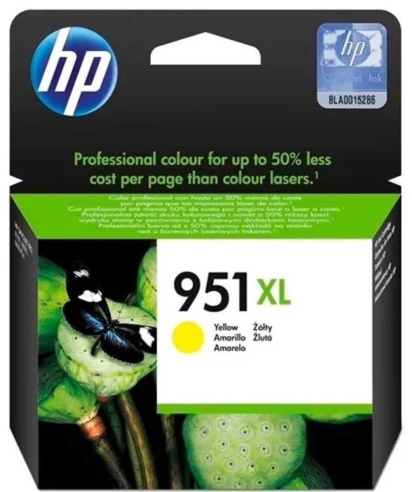Картриджи HP CN048AE желтый