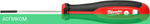Отвертка Milwaukee SL 0.5x3x75 (4932471775)