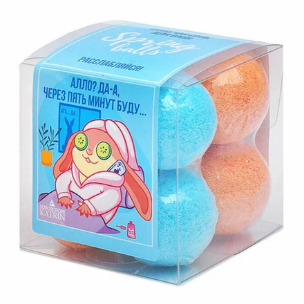 Набор шипучей соли Spring Balls Расслабляйся 160 гр