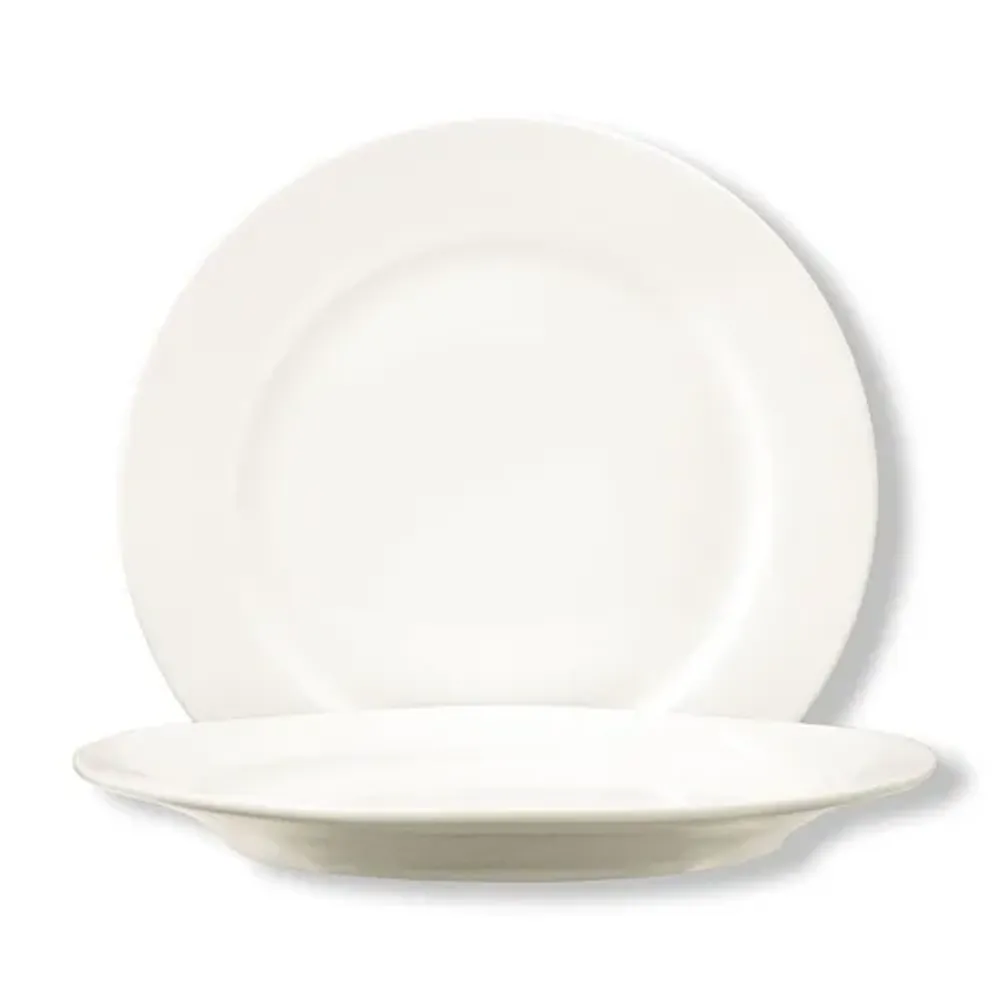 Тарелка d 20,5 см белая фарфор Classic P.L. Proff Cuisine [12]