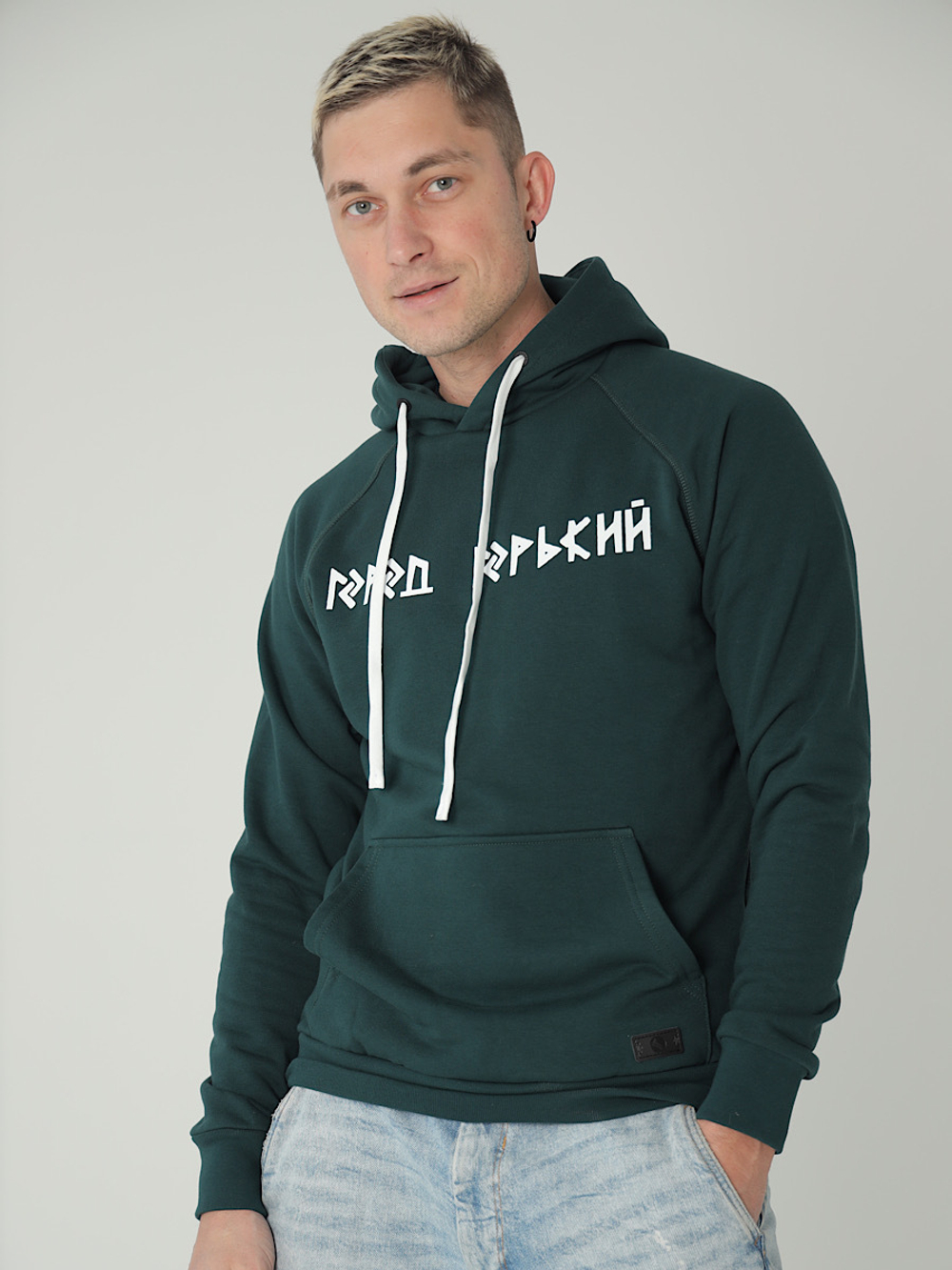 Худи руны зеленое Город Горький мужское