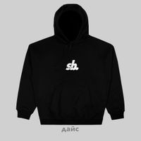  Толстовка мужская Nike SB Fleece Hoodie артикул:FN2498-010 - купить в магазине Дайс