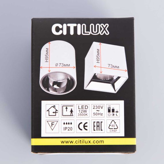 Потолочный светодиодный светильник Citilux Старк CL7440103