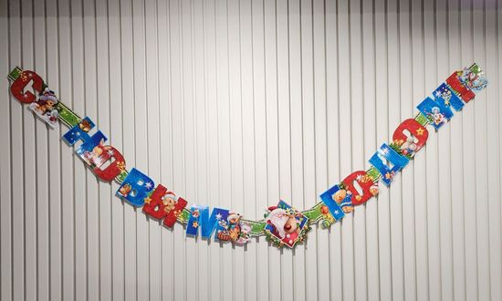 Гирлянда горизонтальная С новым годом! Размер: 0,15х 2,66м