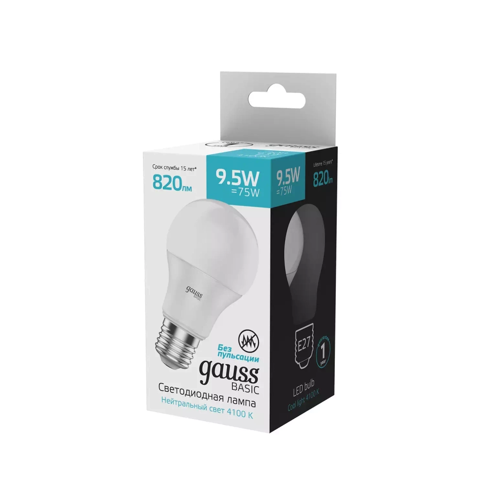 Лампа Gauss LED Basic A60 9.5W E27 4100K 820lm 1023220