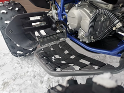 Квадроцикл PROMAX RAPTOR 300 NEW