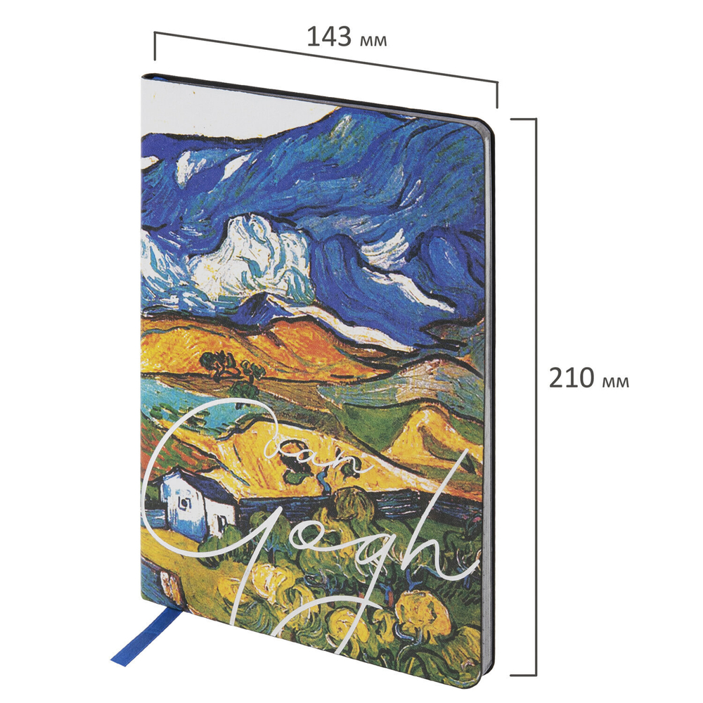 Блокнот А5 (143x210 мм) BRAUBERG VISTA "Van Gogh" под кожу гибкий срез фольга 80 л. (2 штуки в упаковке)