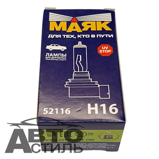Автолампа H16 12V 19W Маяк Standard PGJ19-3 52116