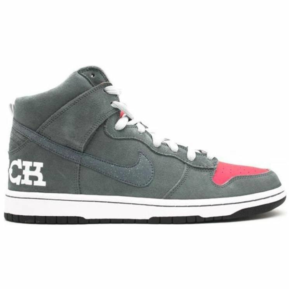 Кроссовки Nike Dunk Sb Brain Wreck