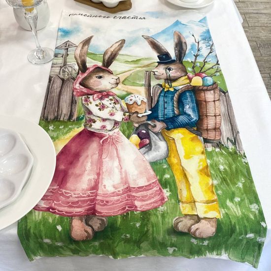 Полотенце «Семейного счастья» 40х73 см, 100% хл, саржа 190 гр/м2