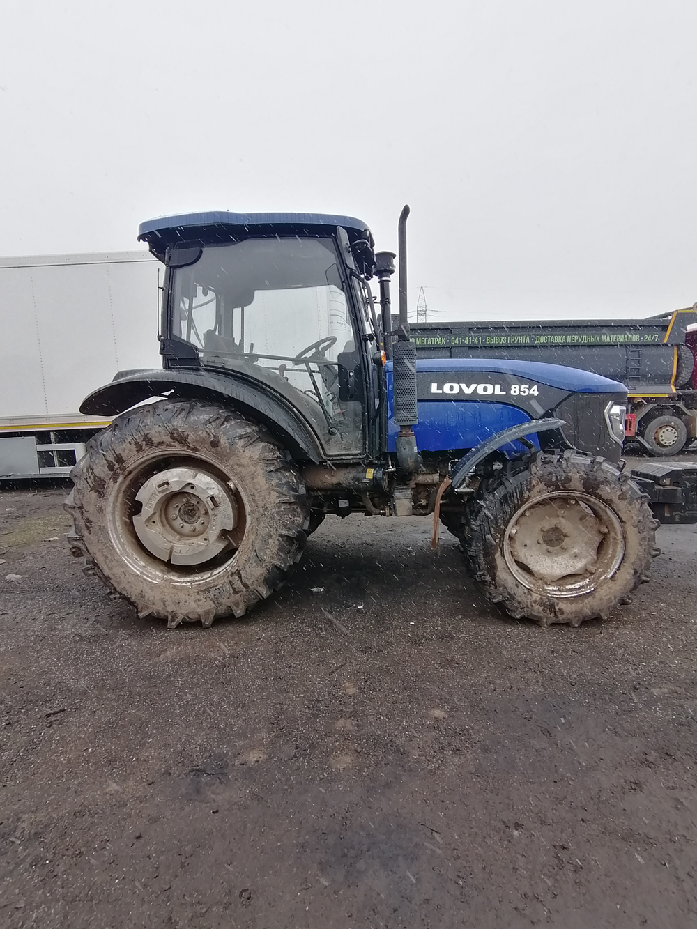 Lovol TH* Трактор TH854 (Дизельный, 3,5 л, 85 л.с., МТ)