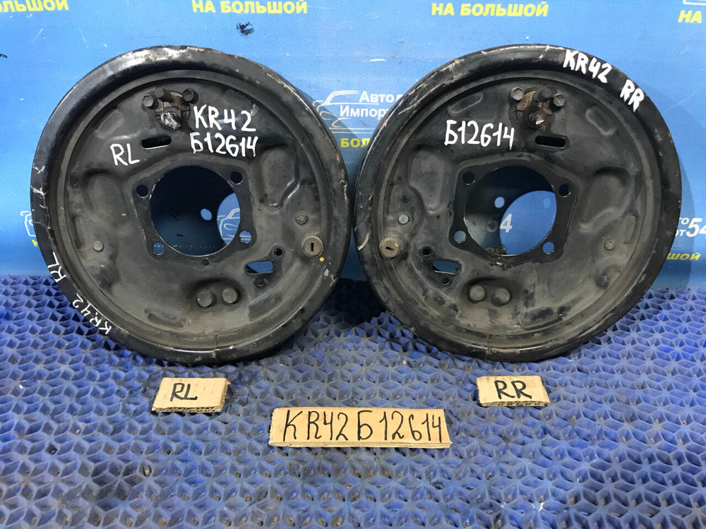 Механизм стояночного тормоза TOYOTA TOWNACE NOAH 1996-2007