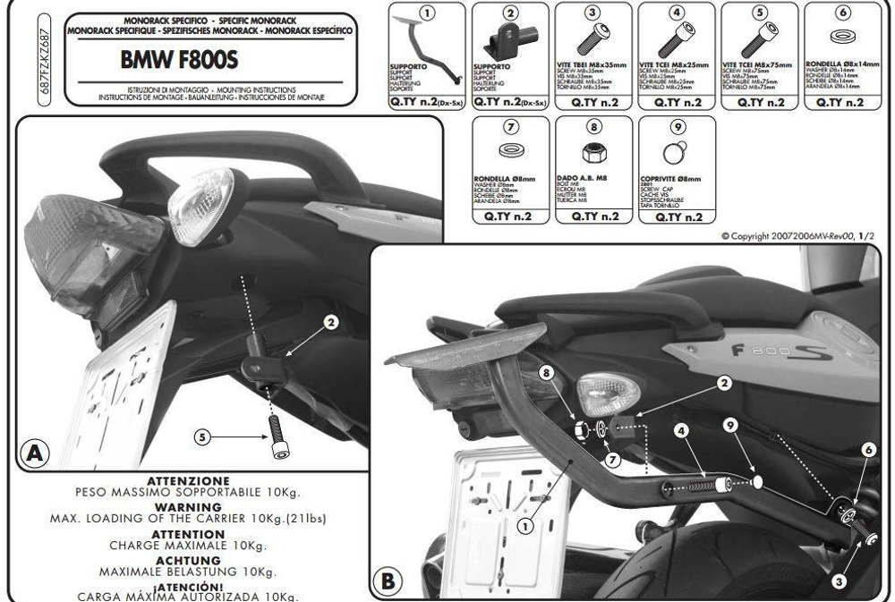 Крепёжные системы Kappa для кофров мотоцикла BMW F 800S (с 2006 г.)